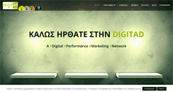Desktop Screenshot of digitad.net